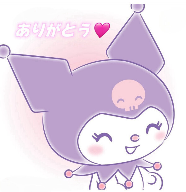 出遅れ本日