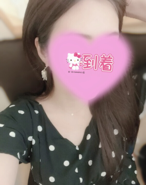 もう少しで到着〜🩷