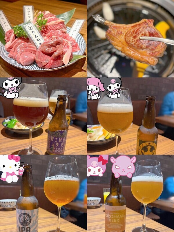 ジンギスカン