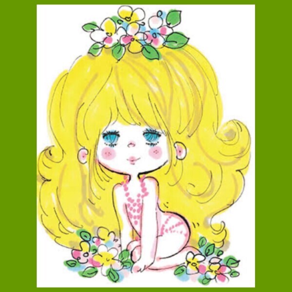 💚Y様💚