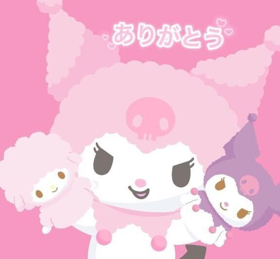 本日?
