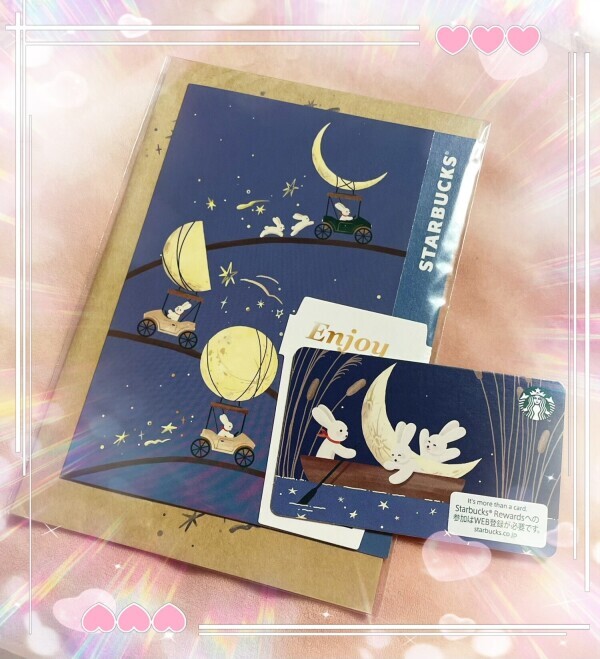 美味しかったよ╰(*´︶`*)╯♡