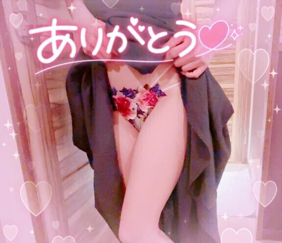 心遣い?