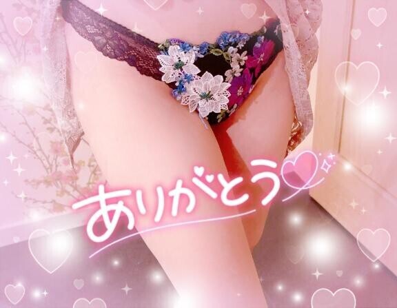 パパ?