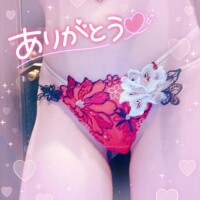 ほのか