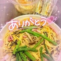 ほのか