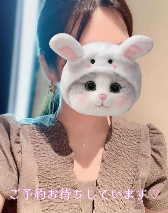 もう少しで到着