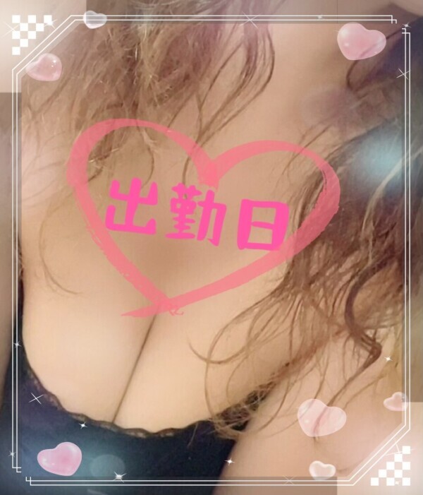 今週の予定は(#^.^#)