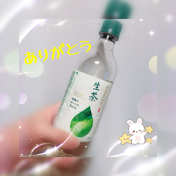 汗かいちゃったね(^.^)