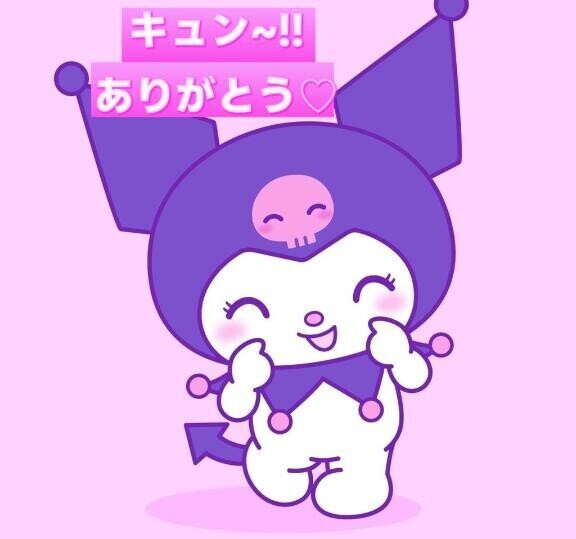 本日プレゼントに