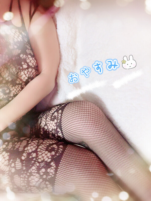 明日から╰(*´︶`*)╯