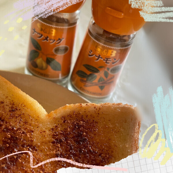 やっちゃった(>_<)