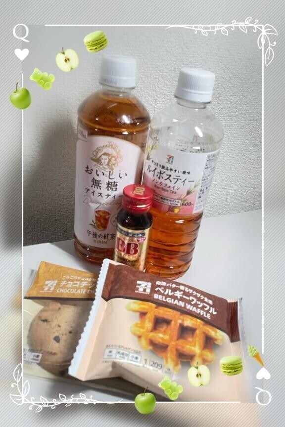 ありがとう^_－☆