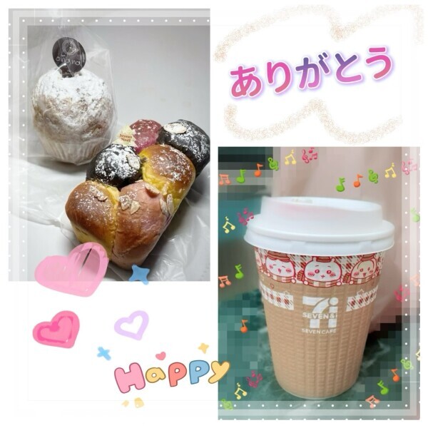 ありがとう(^.^)