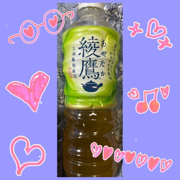 ❤️ルサンチェT様💖