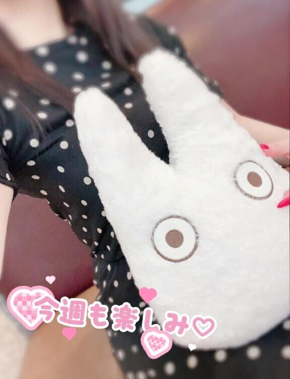 ワクワクさえこ?