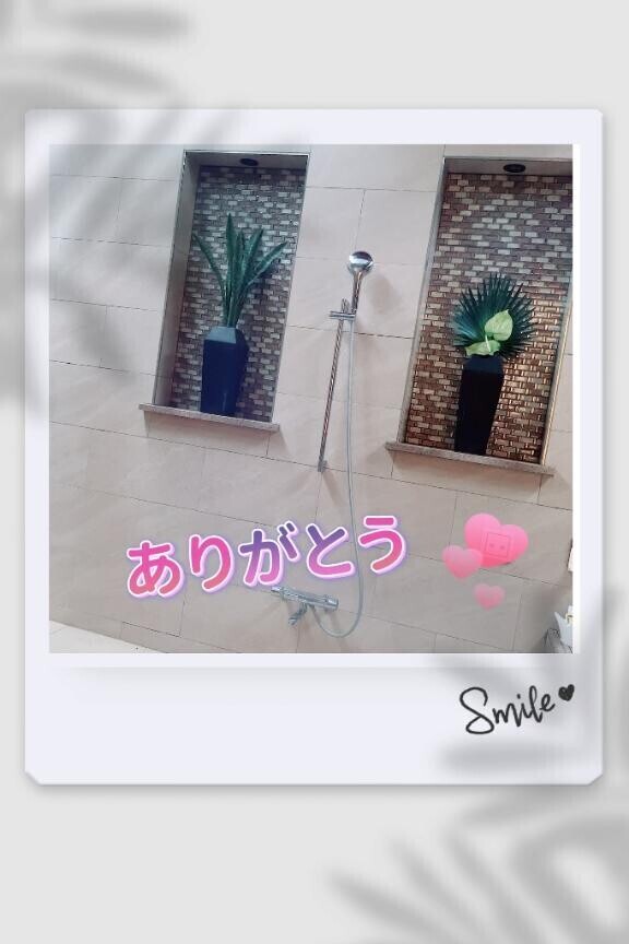 ありがとう^_－☆