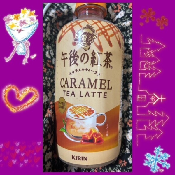 フェスタN様🥰