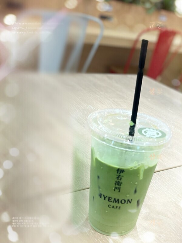 出勤予定^_−☆