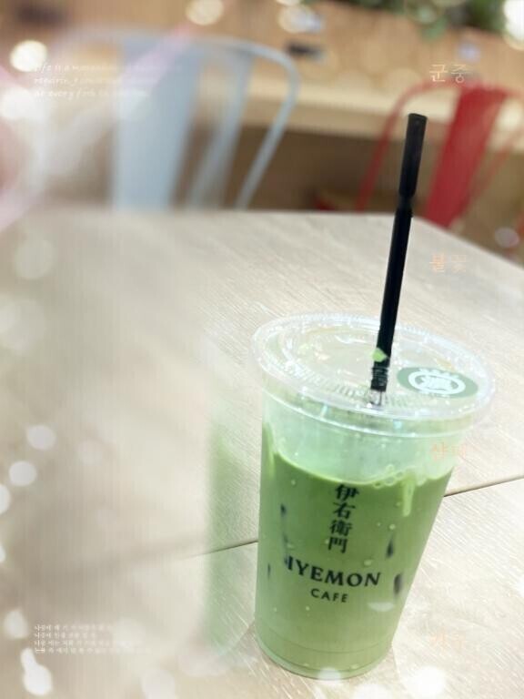 出勤予定^_－☆