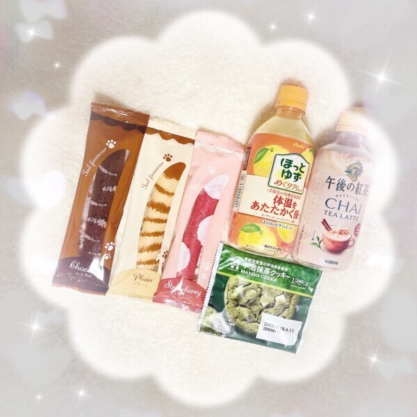 楽しかったです^_−☆