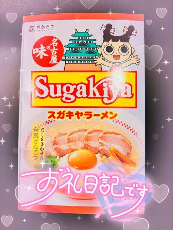 標準装備?