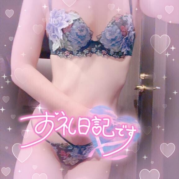 〇思い?