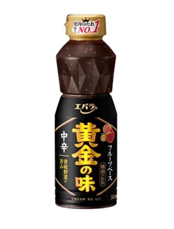 様様?