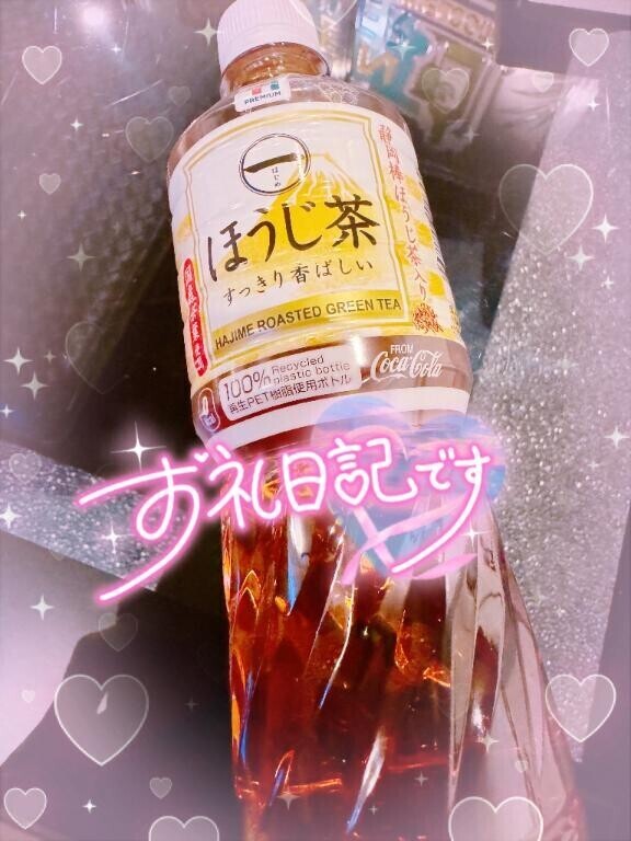 有意義?
