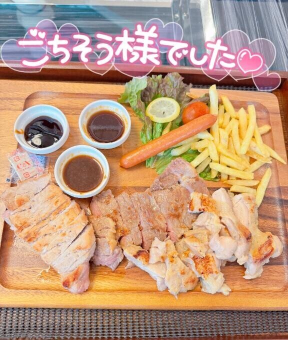 ミニBARほのか?