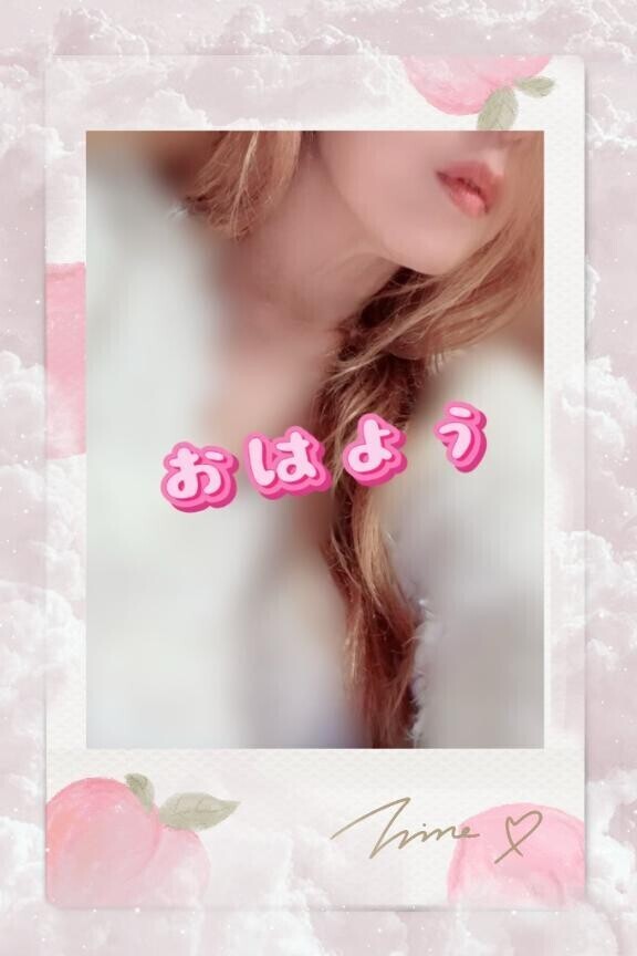 出勤します