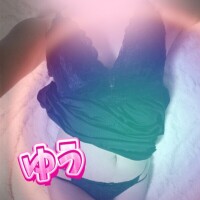 ゆう