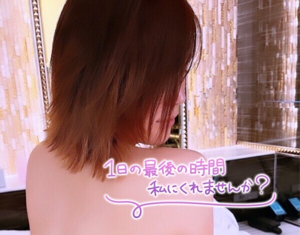 出勤します🌼１６時以降🈳