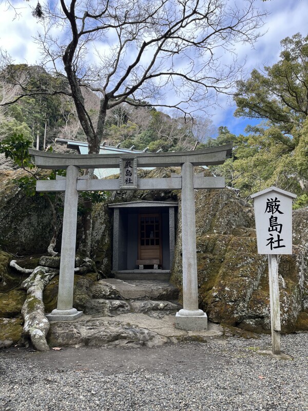 ★御礼日記★ 4月28日(火)