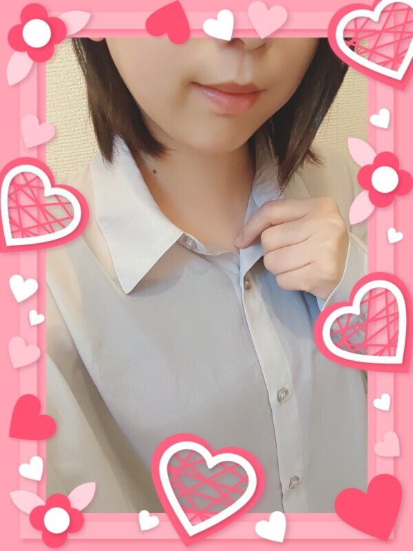 気持ちいい♡