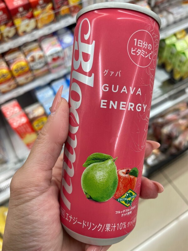 案外