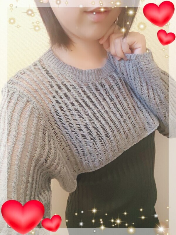色々したい♡