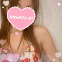 ひな