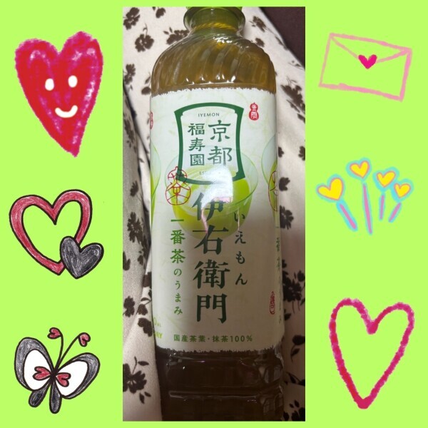 🥰ありがとうございました🥰