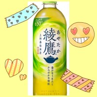 みらい