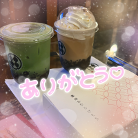 体験新人ゆず