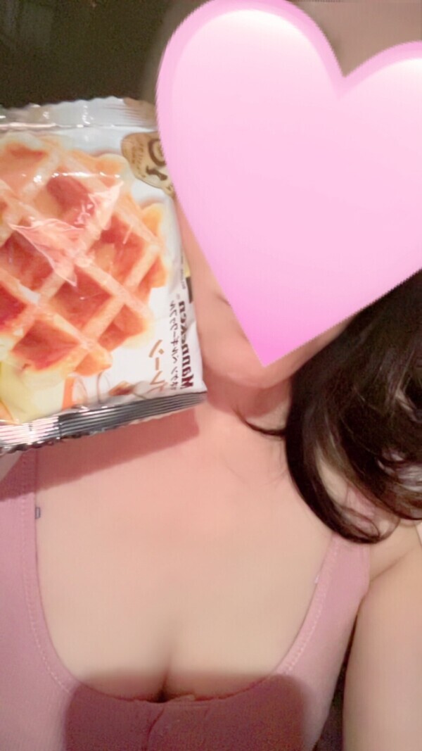 凸凹のひみつ♡