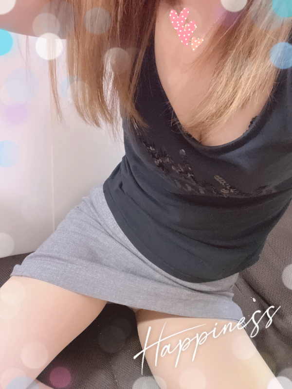 今週