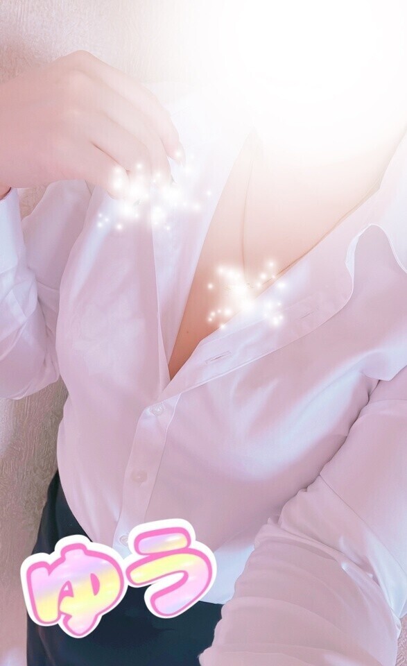 ごめんなさい
