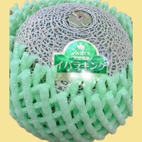 ほのか