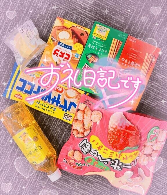 センス?