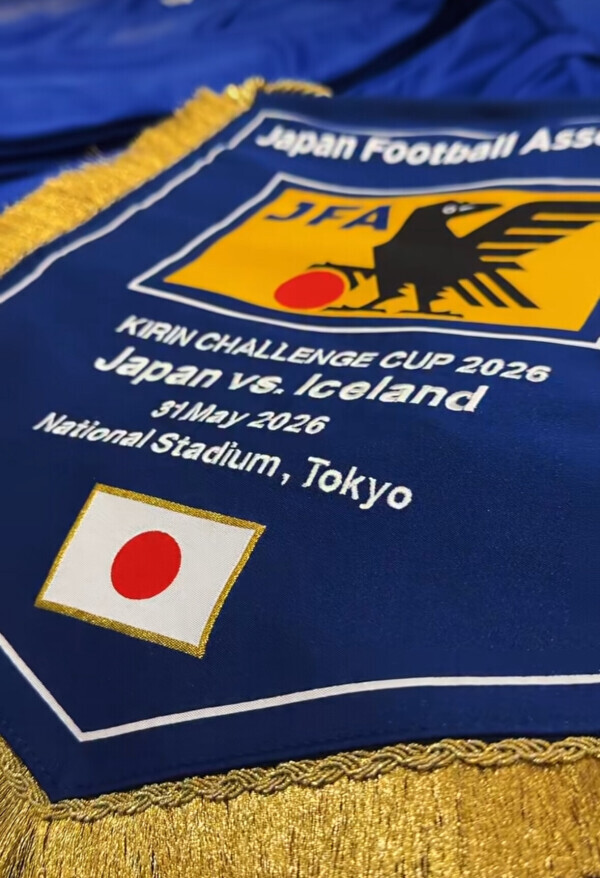 お礼日記遅れます🙇‍♀️⚽️🔥