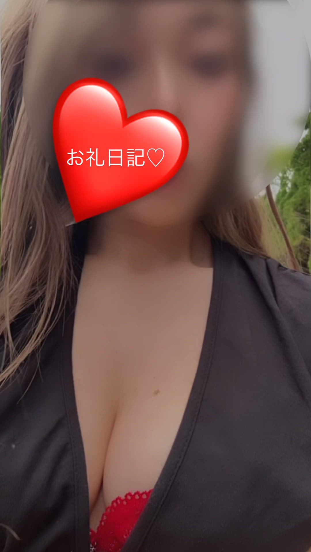 5/30❤️ファーストウッドK様へお礼💌