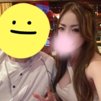 れん