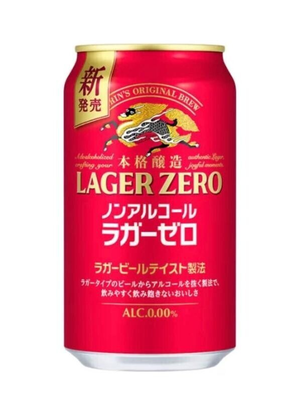 慣れ♪